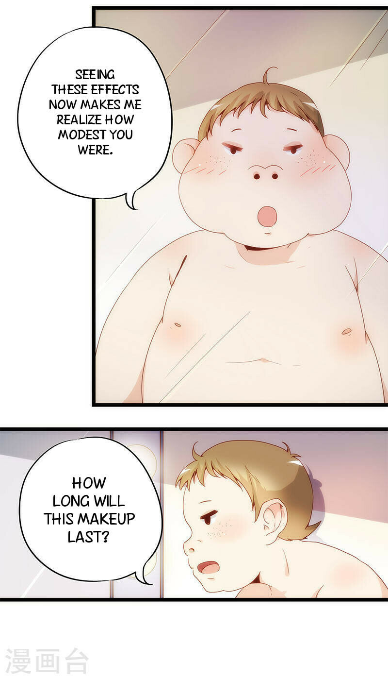 The Empress' Poor-quality Special Effects Chapter 1 page 15 - 