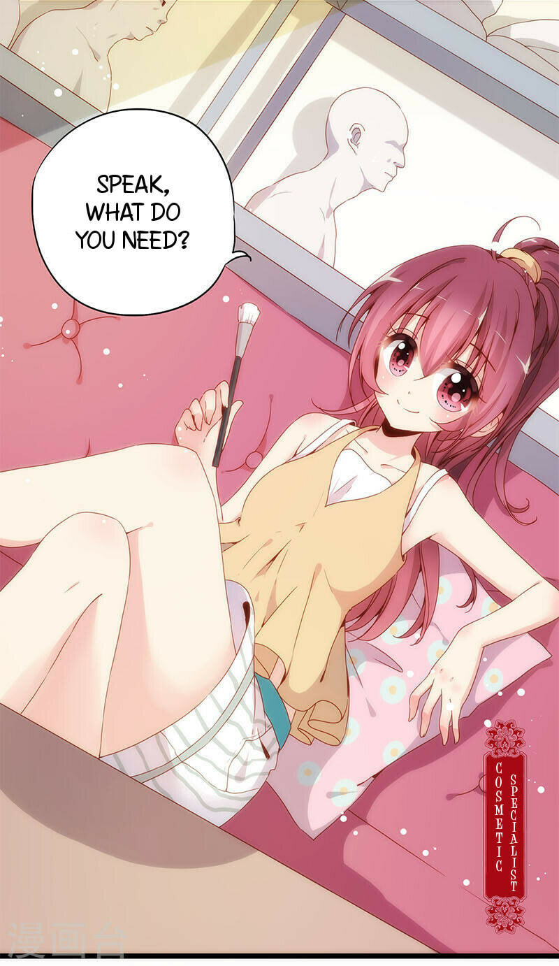 The Empress' Poor-quality Special Effects Chapter 1 page 3 - 