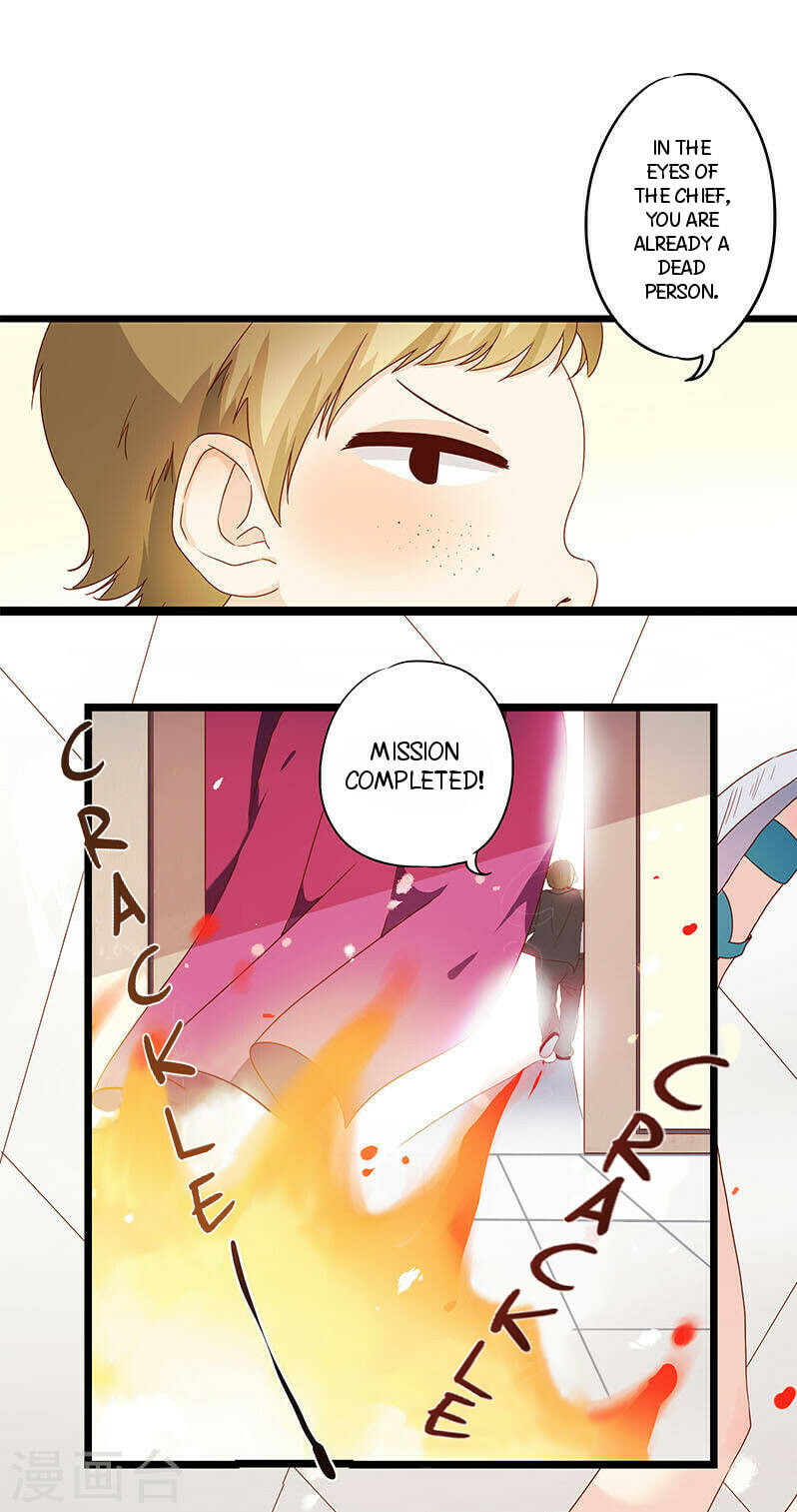 The Empress' Poor-quality Special Effects Chapter 1 page 24 - 