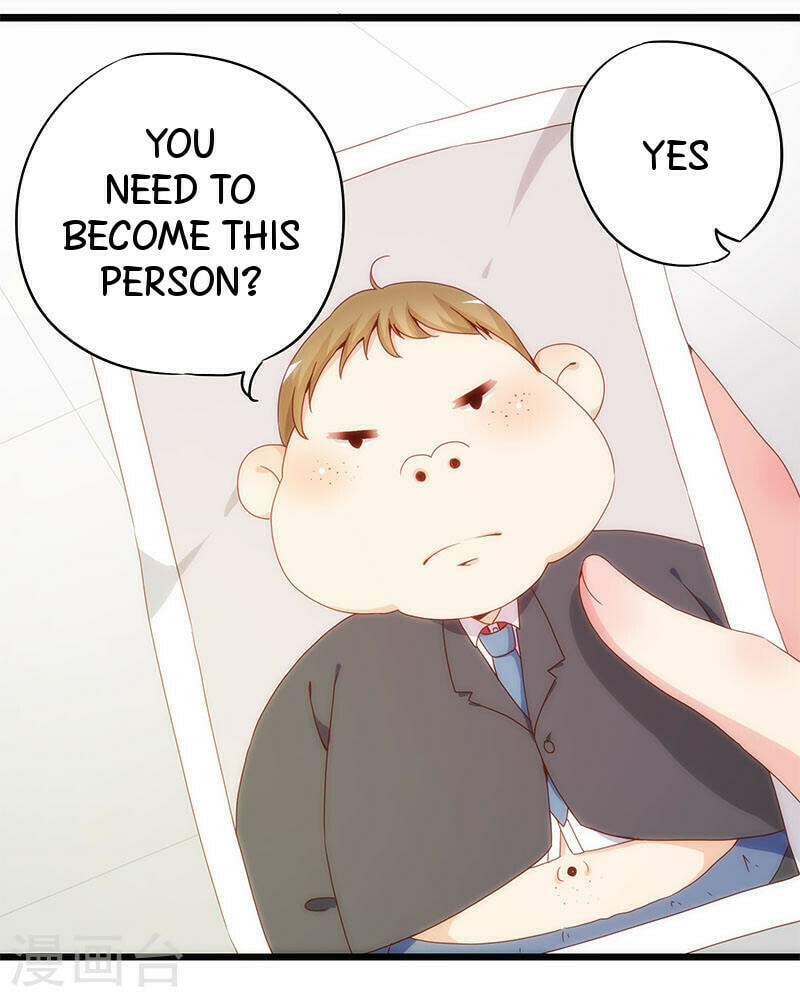 The Empress' Poor-quality Special Effects Chapter 1 page 5 - 
