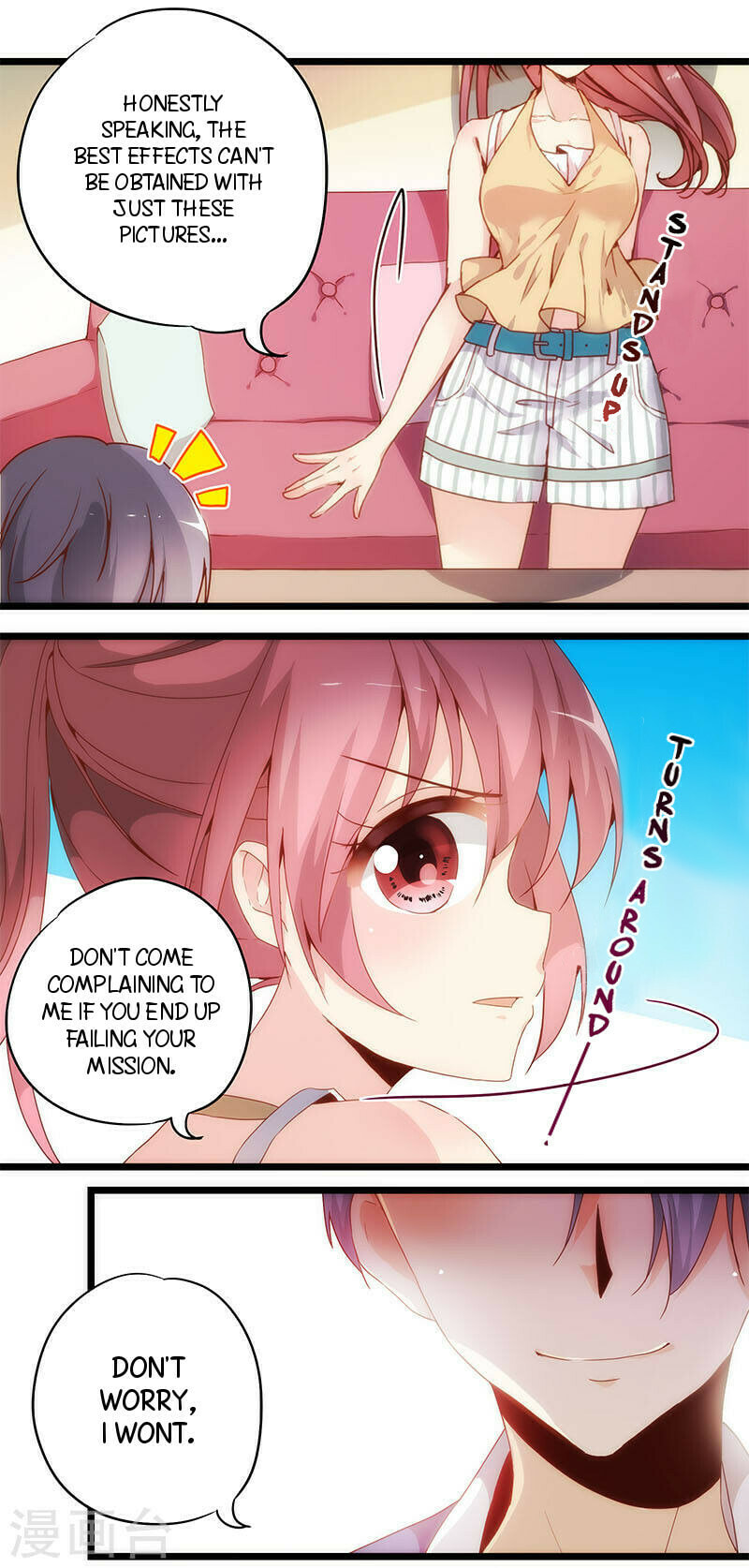 The Empress' Poor-quality Special Effects Chapter 1 page 9 - 