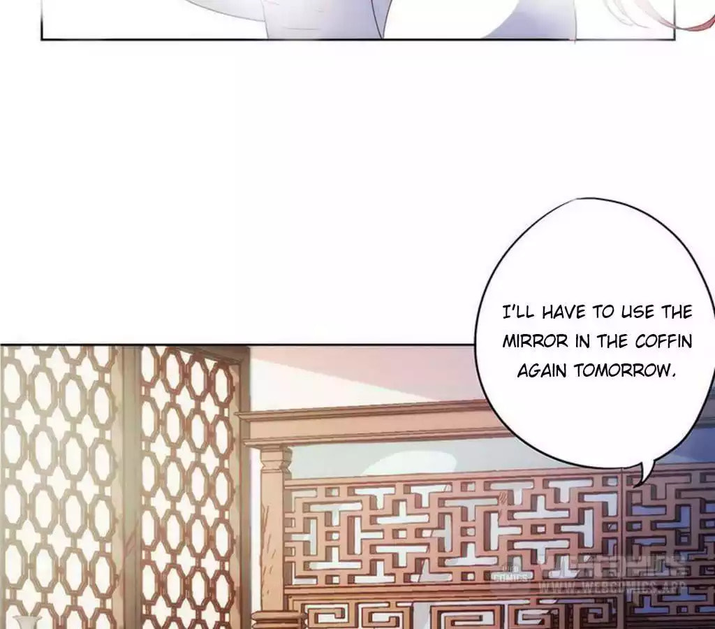 The Empress' Poor-quality Special Effects Chapter 10 page 26 - 