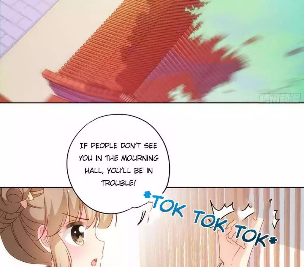 The Empress' Poor-quality Special Effects Chapter 10 page 31 - 