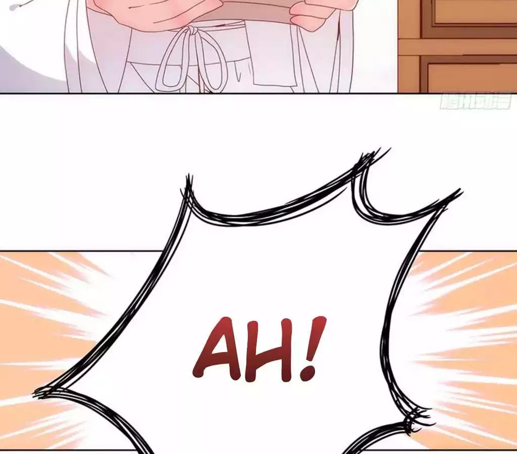 The Empress' Poor-quality Special Effects Chapter 10 page 38 - 