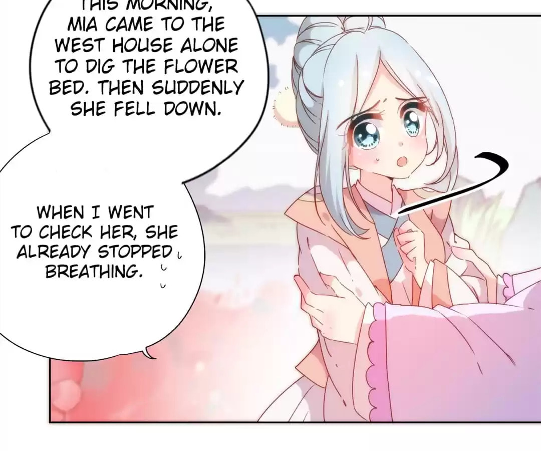The Empress' Poor-quality Special Effects Chapter 100 page 11 - 