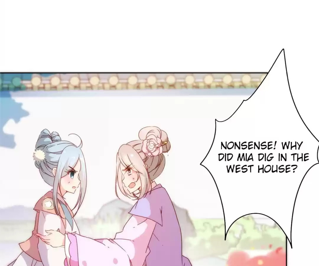 The Empress' Poor-quality Special Effects Chapter 100 page 12 - 