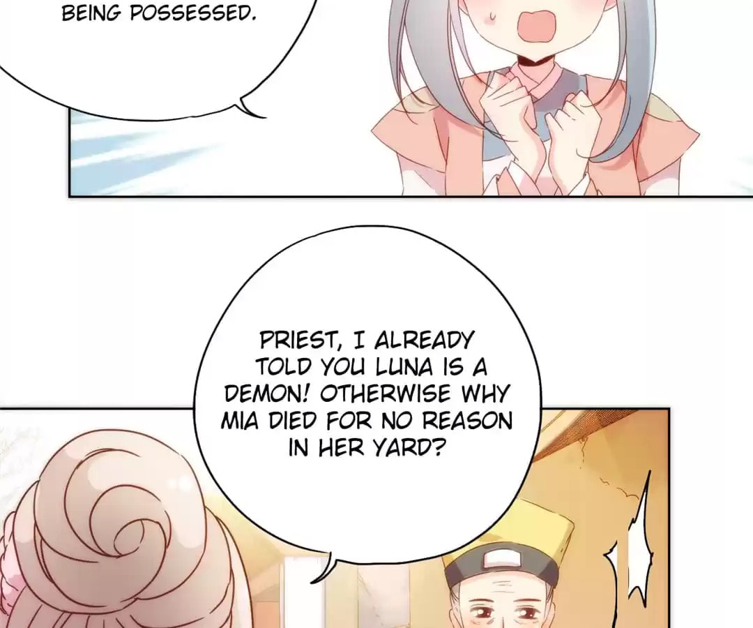 The Empress' Poor-quality Special Effects Chapter 100 page 14 - 