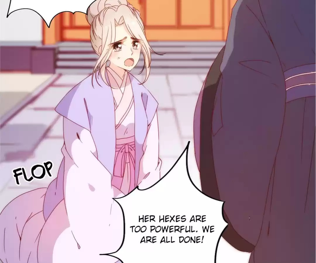 The Empress' Poor-quality Special Effects Chapter 100 page 19 - 