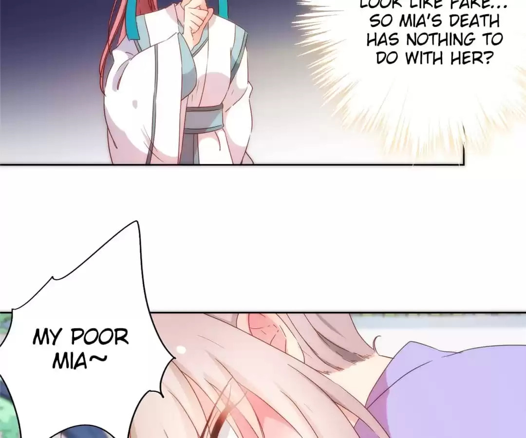 The Empress' Poor-quality Special Effects Chapter 100 page 3 - 