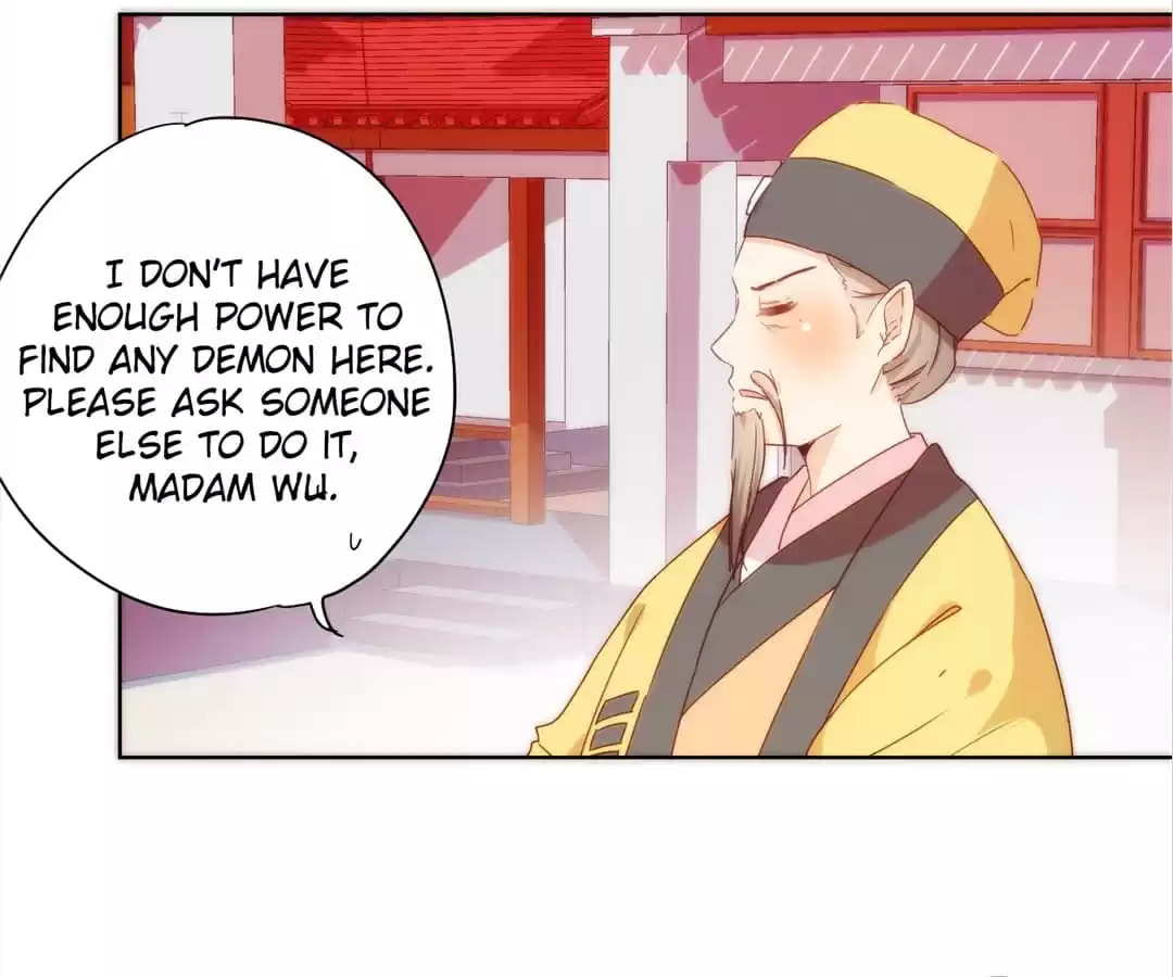 The Empress' Poor-quality Special Effects Chapter 100 page 22 - 