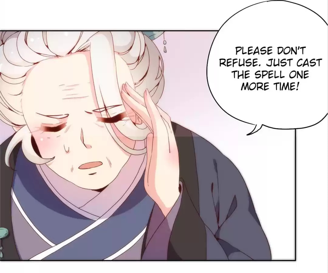 The Empress' Poor-quality Special Effects Chapter 100 page 23 - 