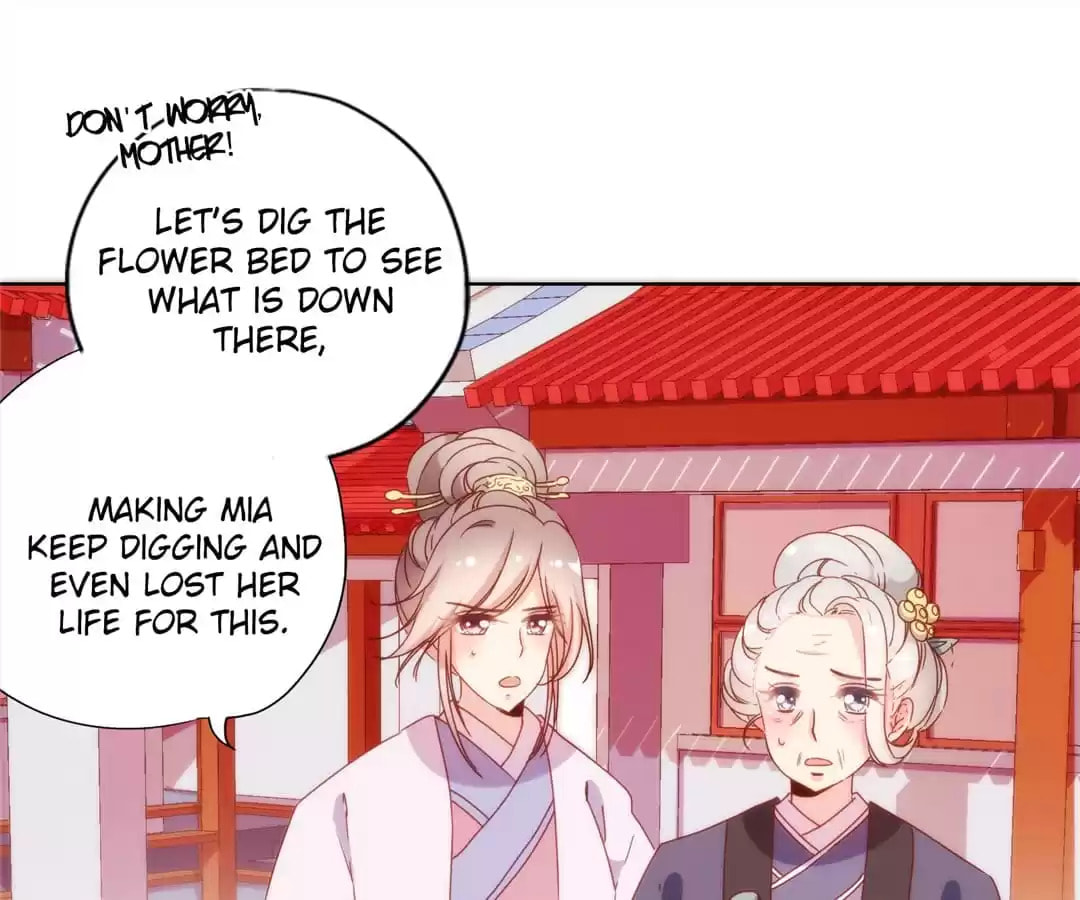 The Empress' Poor-quality Special Effects Chapter 100 page 25 - 