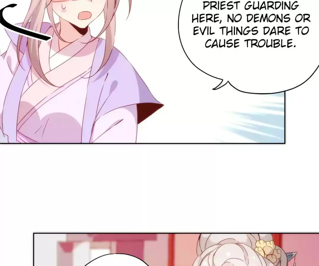 The Empress' Poor-quality Special Effects Chapter 100 page 27 - 