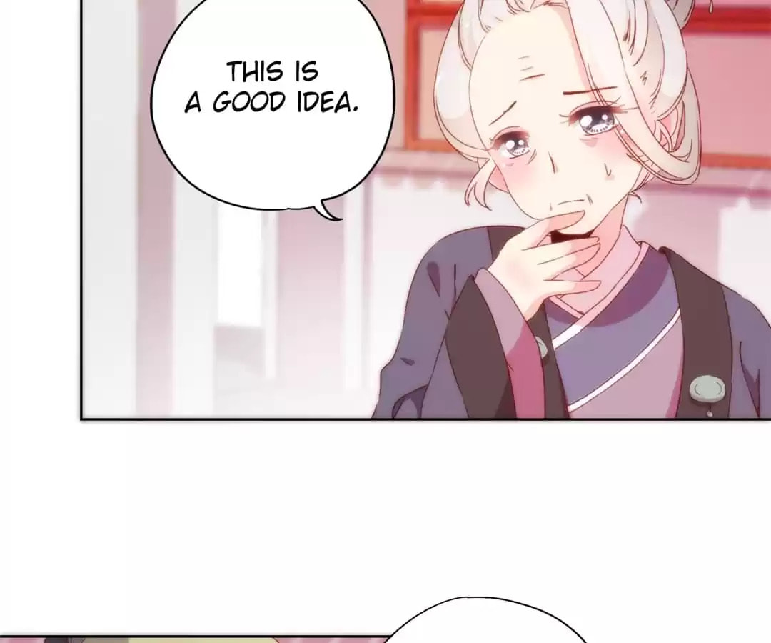 The Empress' Poor-quality Special Effects Chapter 100 page 28 - 