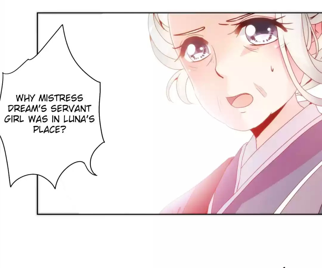 The Empress' Poor-quality Special Effects Chapter 100 page 5 - 
