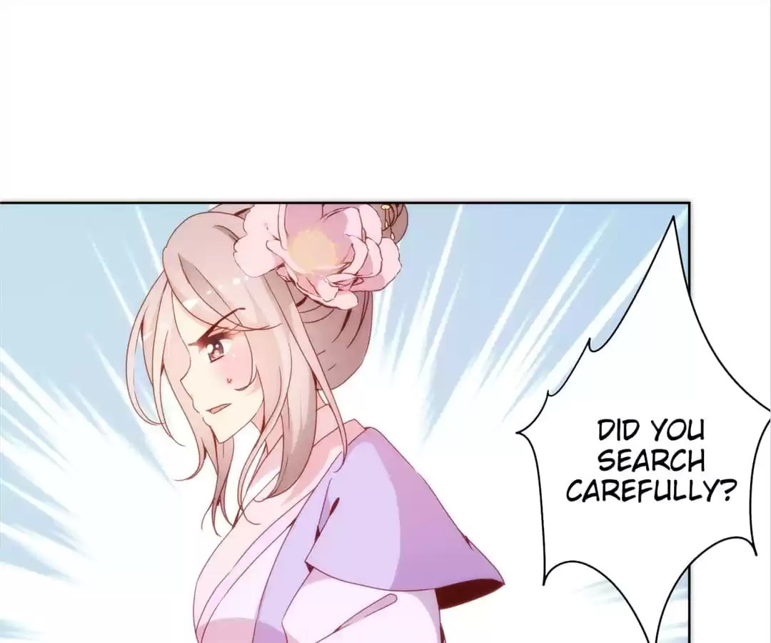 The Empress' Poor-quality Special Effects Chapter 100 page 41 - 