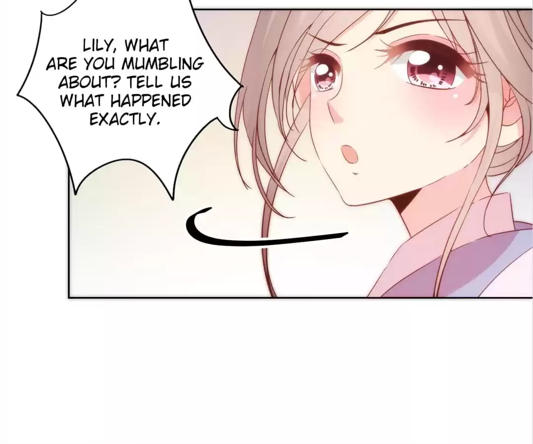 The Empress' Poor-quality Special Effects Chapter 100 page 45 - 