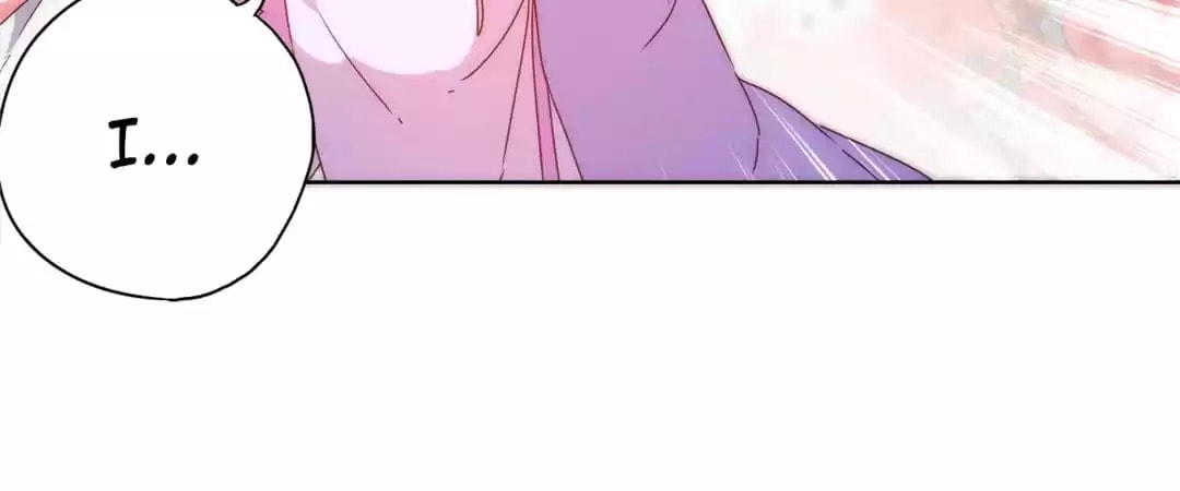 The Empress' Poor-quality Special Effects Chapter 100 page 7 - 
