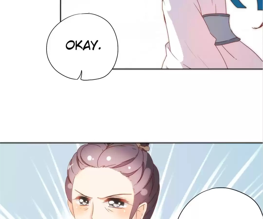 The Empress' Poor-quality Special Effects Chapter 101 page 17 - 