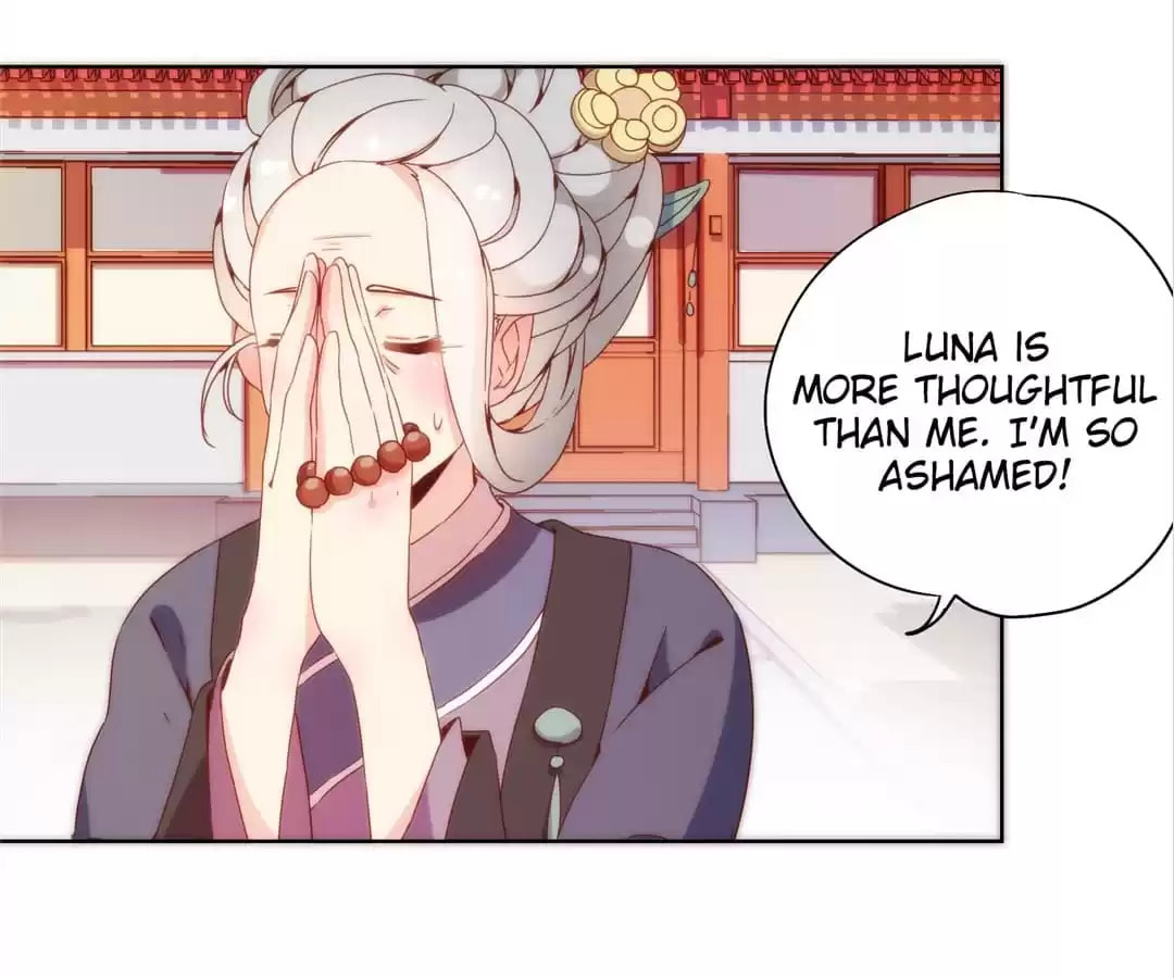 The Empress' Poor-quality Special Effects Chapter 101 page 20 - 