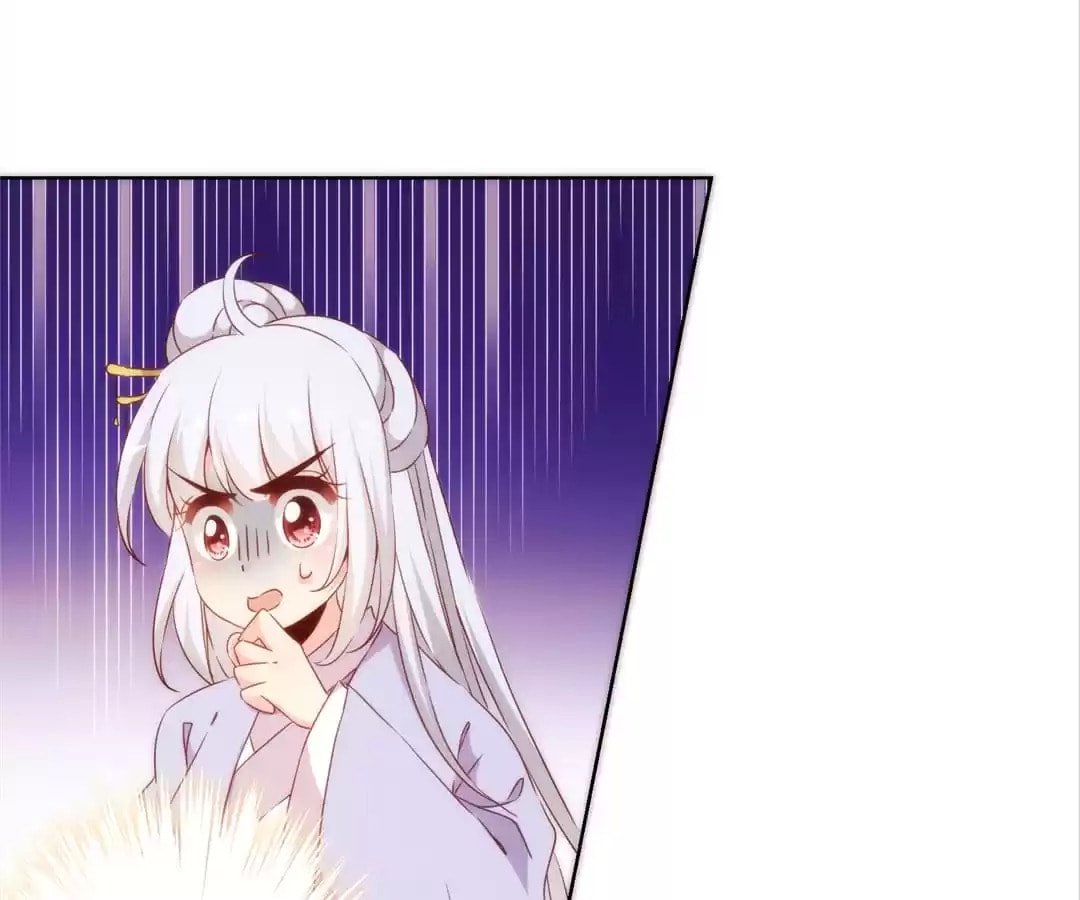 The Empress' Poor-quality Special Effects Chapter 101 page 21 - 