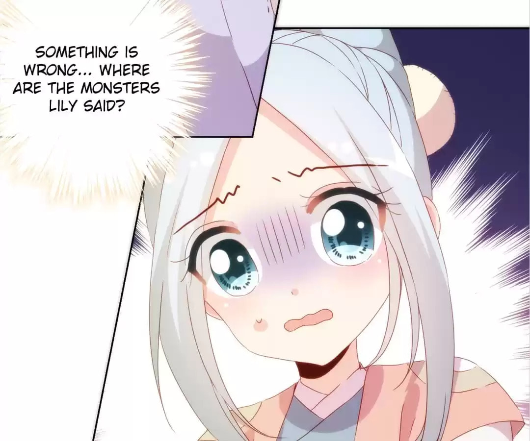 The Empress' Poor-quality Special Effects Chapter 101 page 22 - 