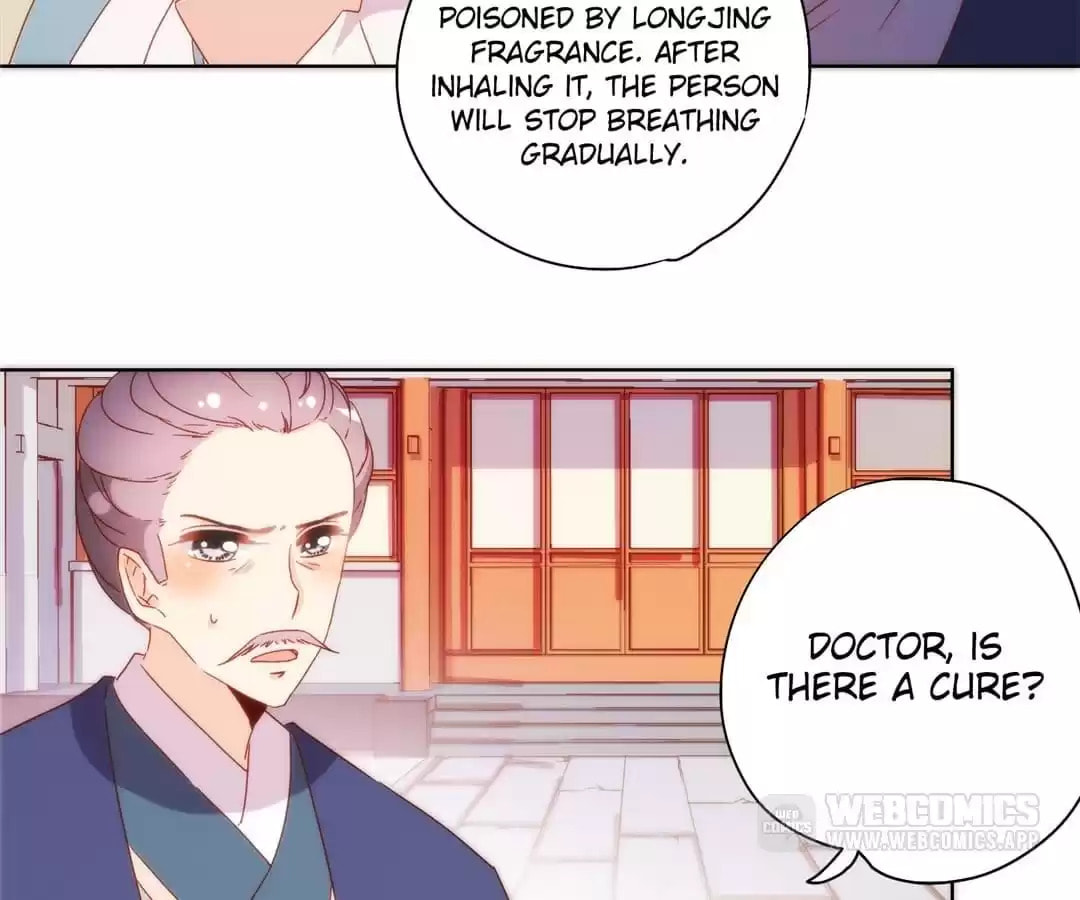The Empress' Poor-quality Special Effects Chapter 101 page 26 - 