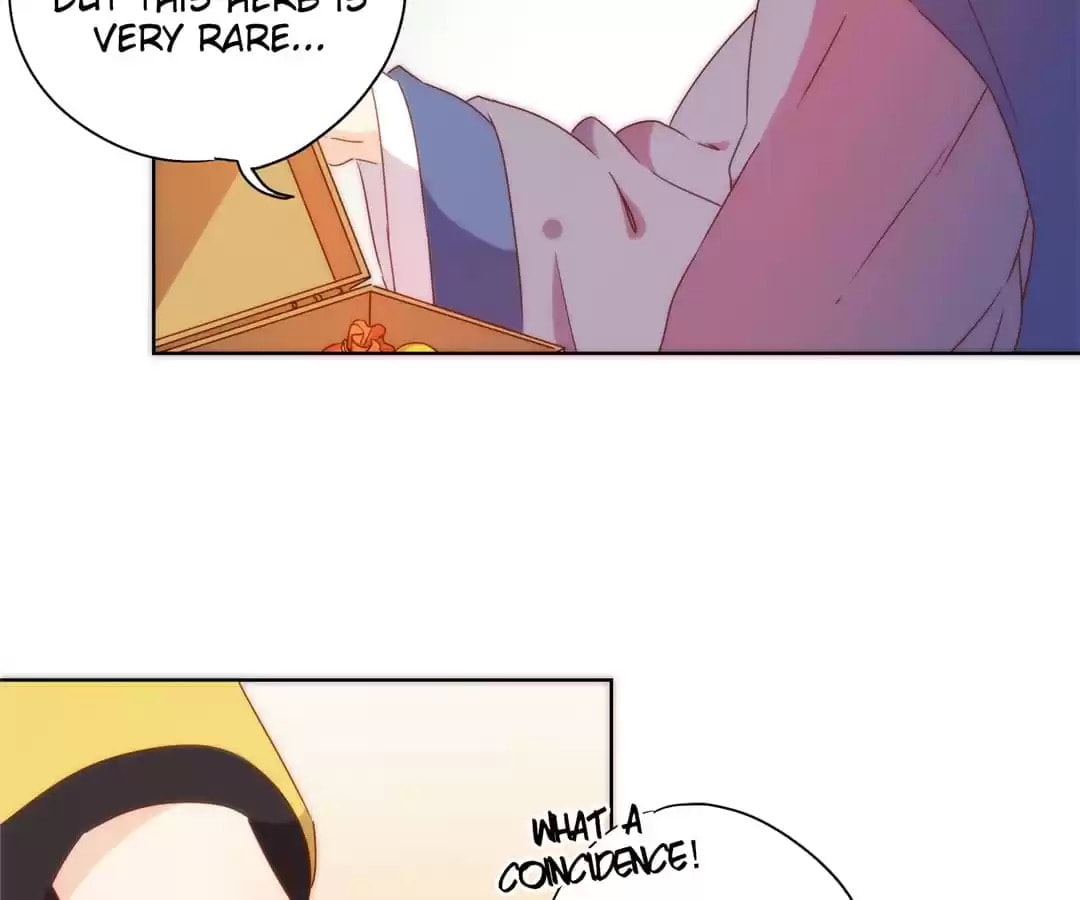 The Empress' Poor-quality Special Effects Chapter 101 page 28 - 