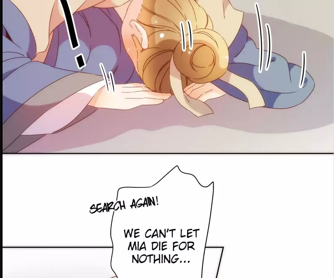 The Empress' Poor-quality Special Effects Chapter 101 page 4 - 