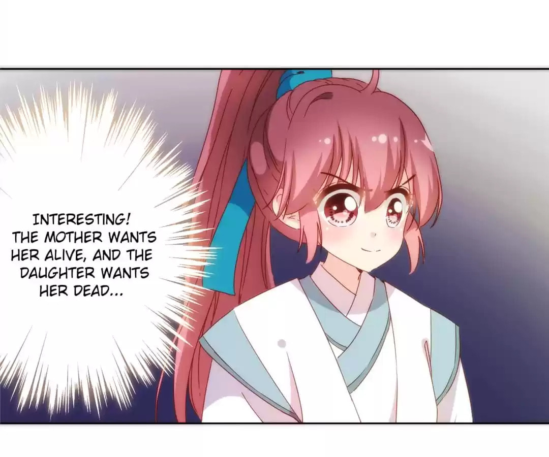 The Empress' Poor-quality Special Effects Chapter 101 page 37 - 