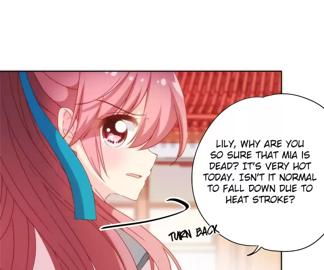 The Empress' Poor-quality Special Effects Chapter 101 page 38 - 