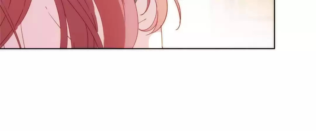 The Empress' Poor-quality Special Effects Chapter 101 page 39 - 