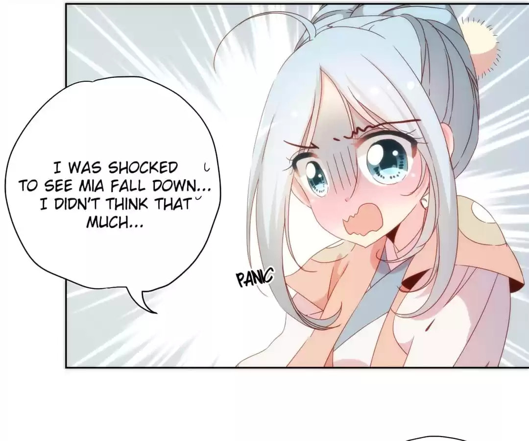 The Empress' Poor-quality Special Effects Chapter 101 page 40 - 