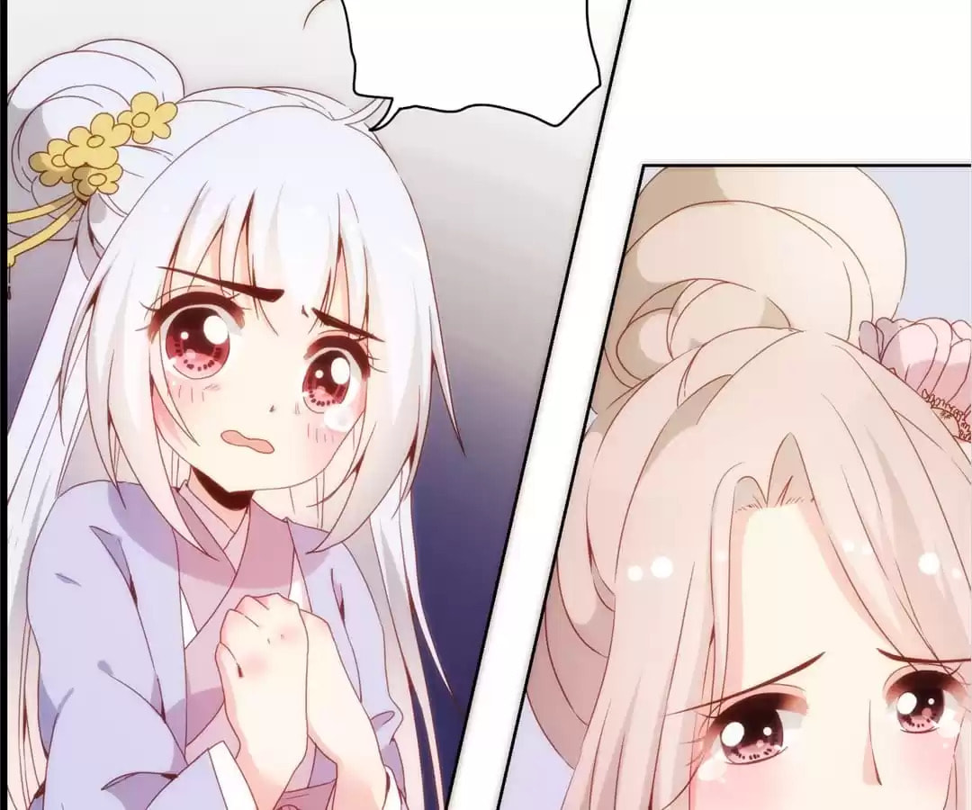 The Empress' Poor-quality Special Effects Chapter 101 page 5 - 