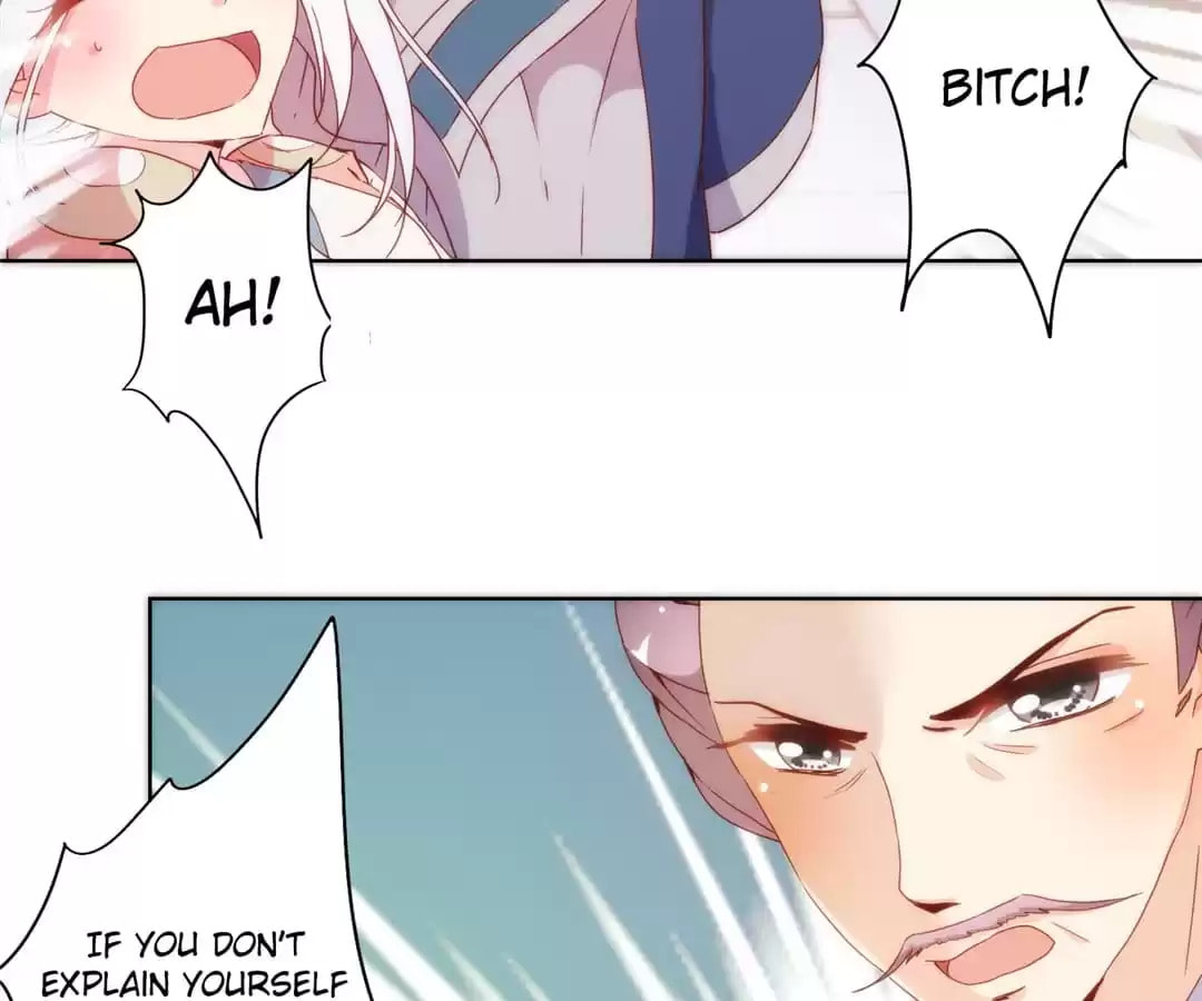 The Empress' Poor-quality Special Effects Chapter 101 page 44 - 
