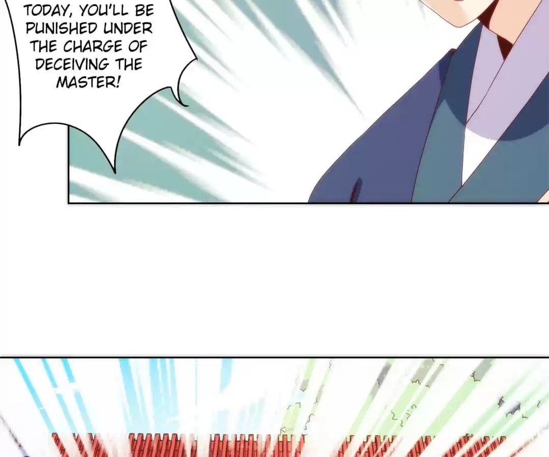The Empress' Poor-quality Special Effects Chapter 101 page 45 - 