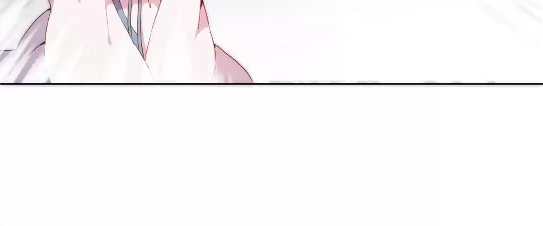 The Empress' Poor-quality Special Effects Chapter 101 page 47 - 