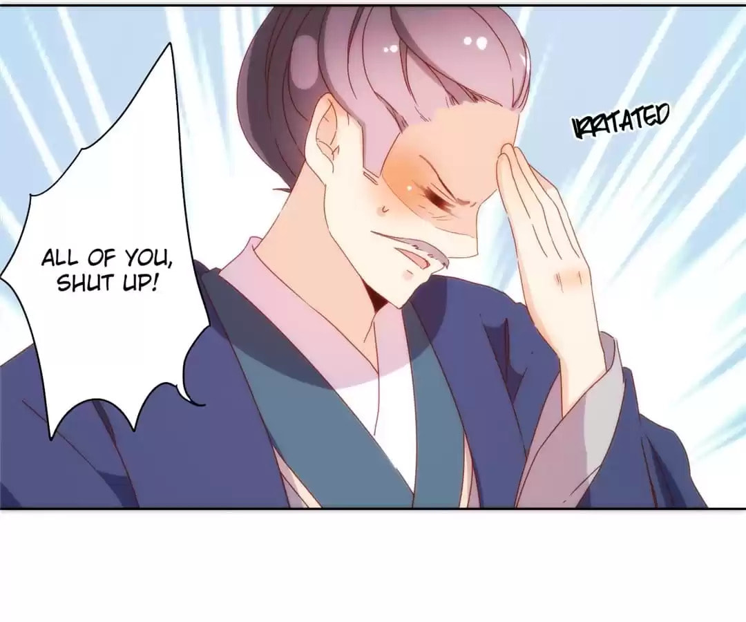 The Empress' Poor-quality Special Effects Chapter 101 page 8 - 