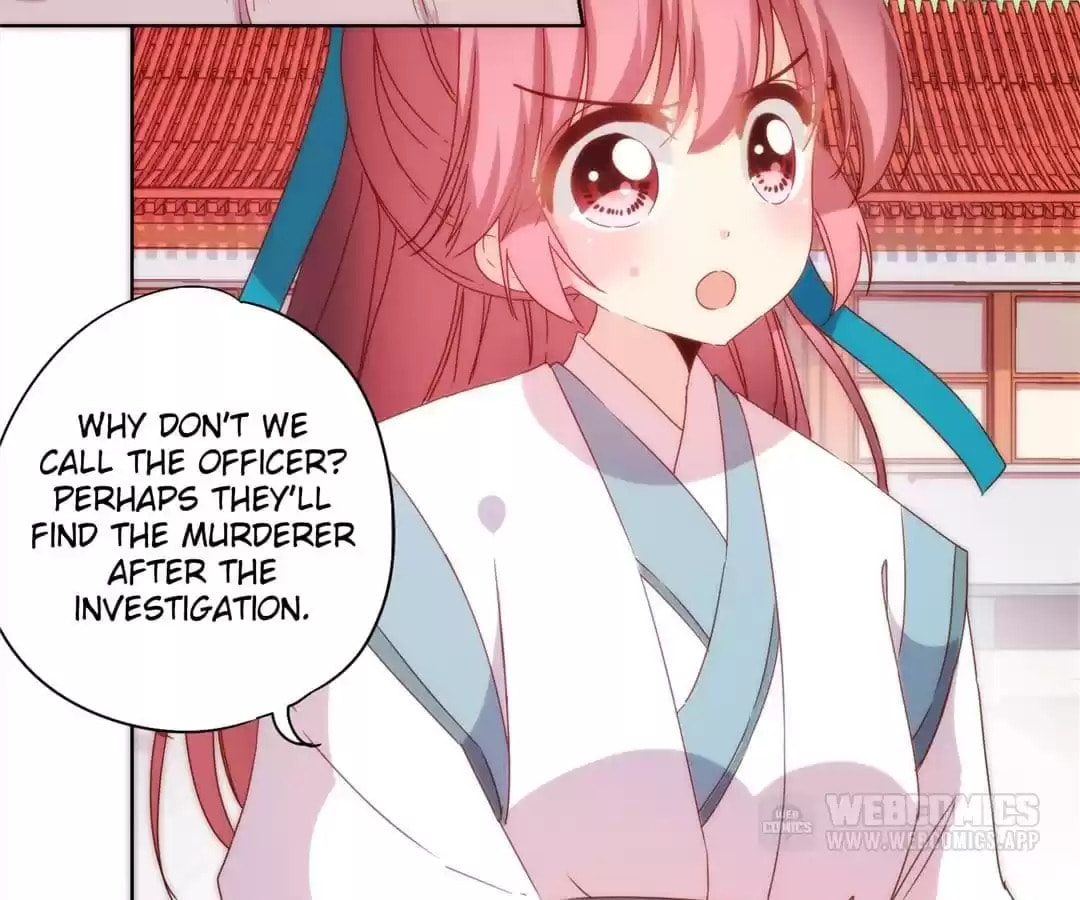 The Empress' Poor-quality Special Effects Chapter 101 page 10 - 