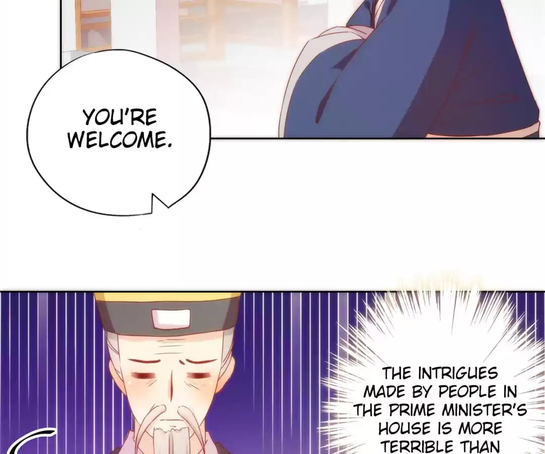 The Empress' Poor-quality Special Effects Chapter 102 page 11 - 