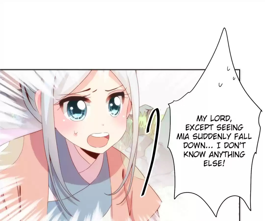 The Empress' Poor-quality Special Effects Chapter 102 page 16 - 