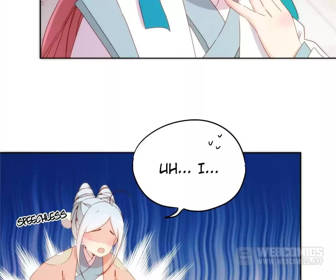 The Empress' Poor-quality Special Effects Chapter 102 page 18 - 