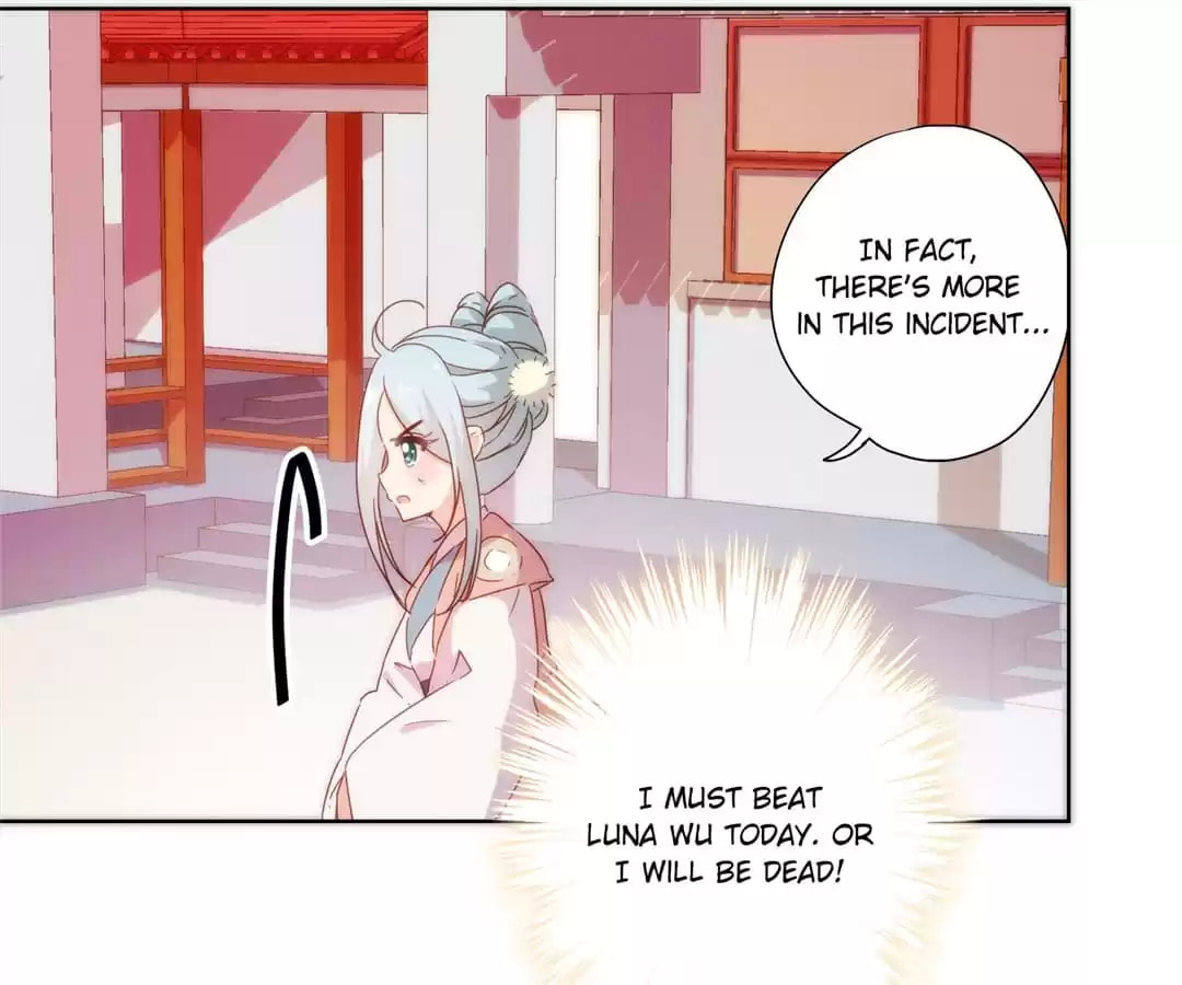 The Empress' Poor-quality Special Effects Chapter 102 page 24 - 