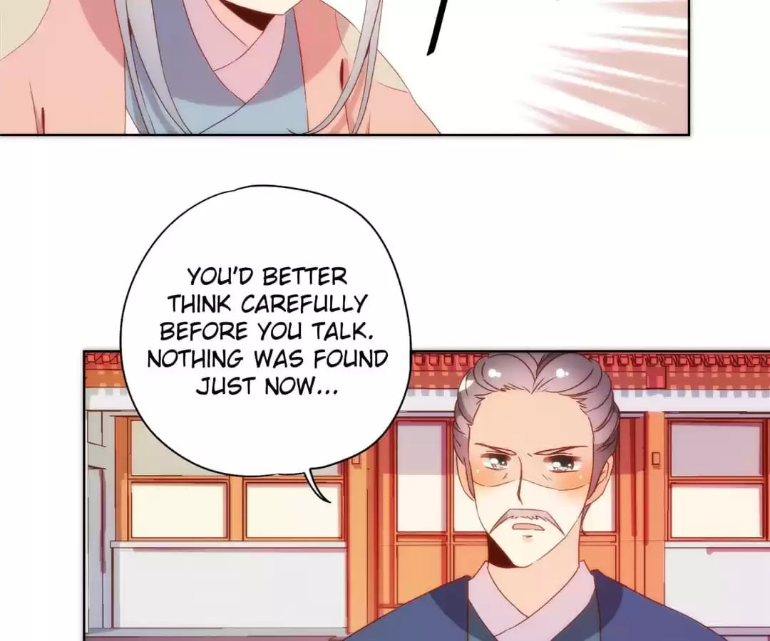 The Empress' Poor-quality Special Effects Chapter 102 page 27 - 