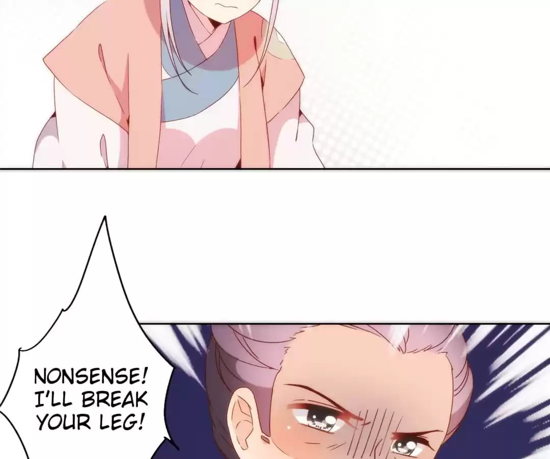 The Empress' Poor-quality Special Effects Chapter 102 page 30 - 