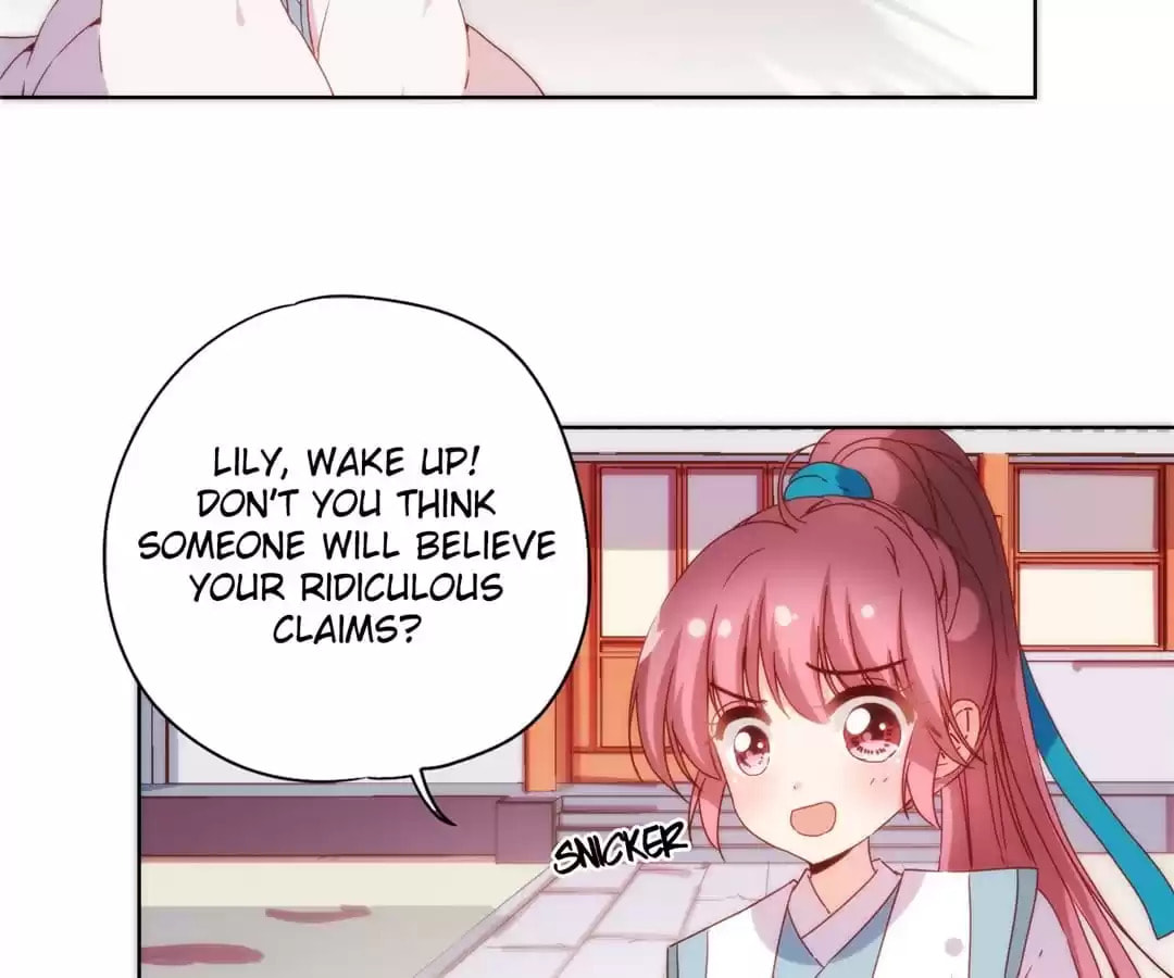 The Empress' Poor-quality Special Effects Chapter 102 page 38 - 