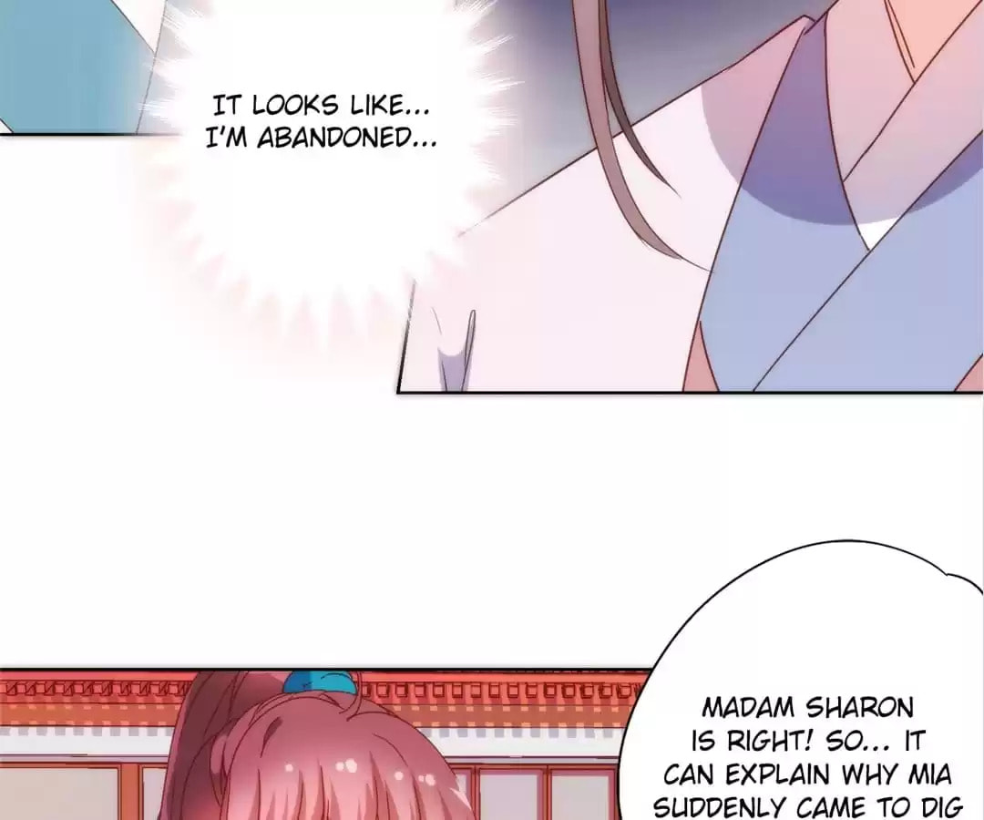 The Empress' Poor-quality Special Effects Chapter 102 page 43 - 