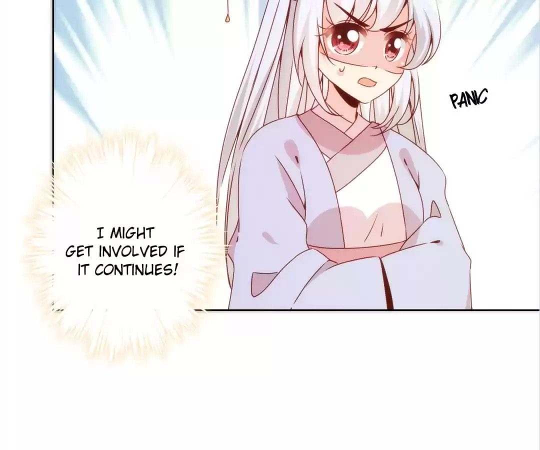 The Empress' Poor-quality Special Effects Chapter 102 page 45 - 
