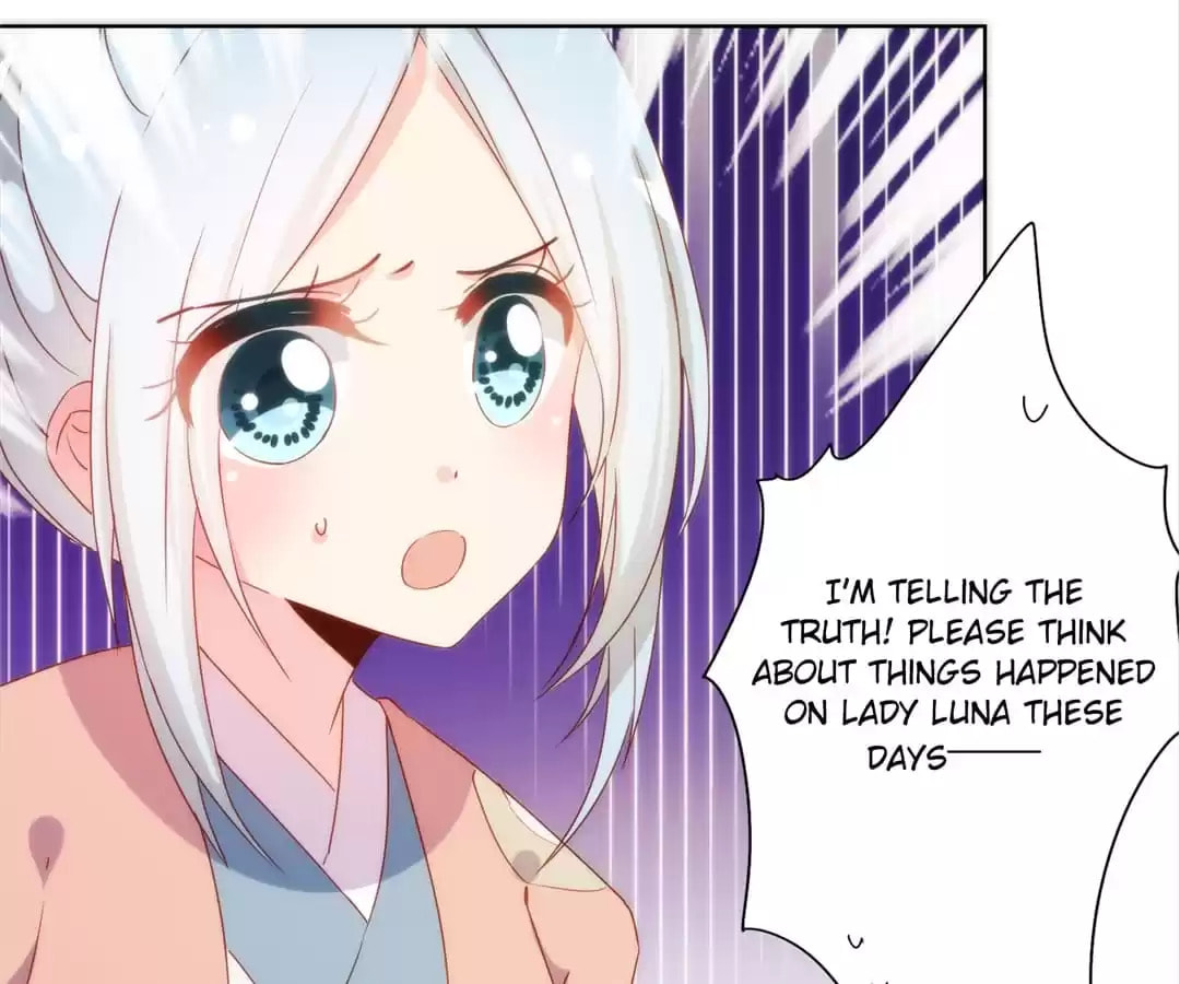 The Empress' Poor-quality Special Effects Chapter 102 page 46 - 