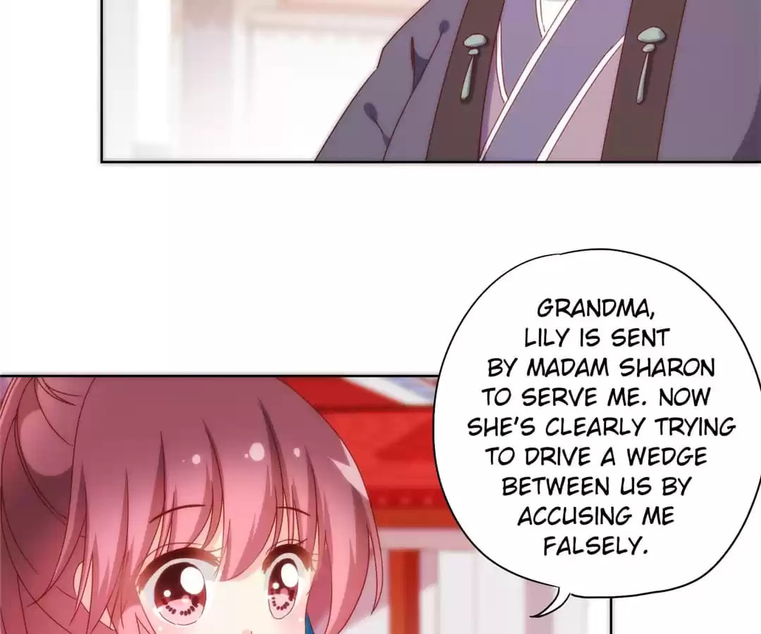 The Empress' Poor-quality Special Effects Chapter 103 page 14 - 